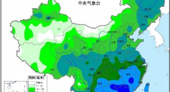 China Floods – Wettest May for 40 Years, Over 50 Dead, More Rain to Come