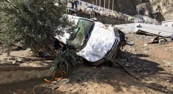 Turkey – 1 Dead, 3 Missing After Flash Floods in Artvin Province